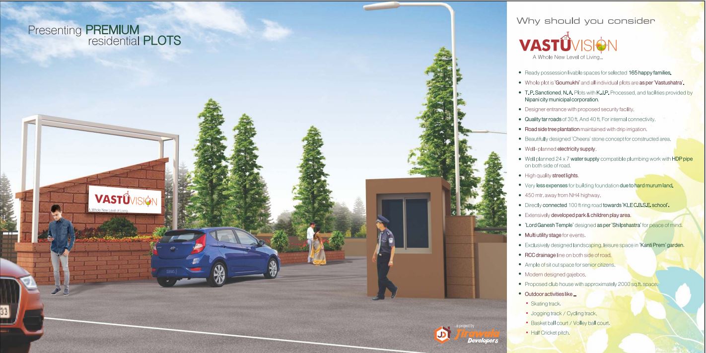 VASTU VISION